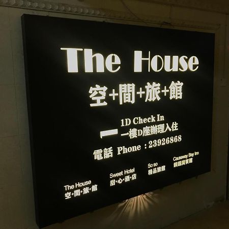 The House Hotel Хонконг Екстериор снимка